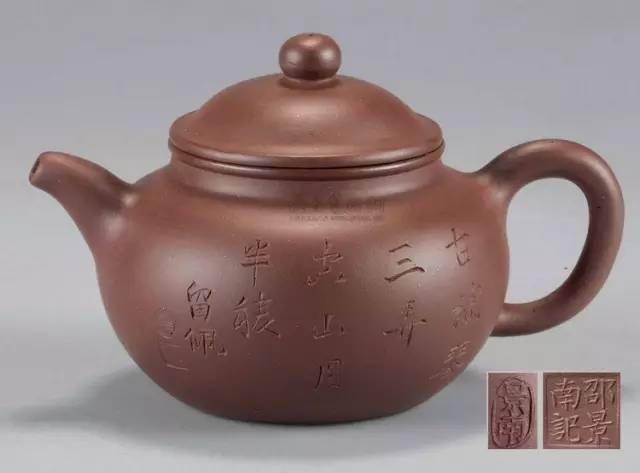 中国，紫砂壺，清時代，邵友庭作，晚清紫砂八大家”之一，六角形，急須