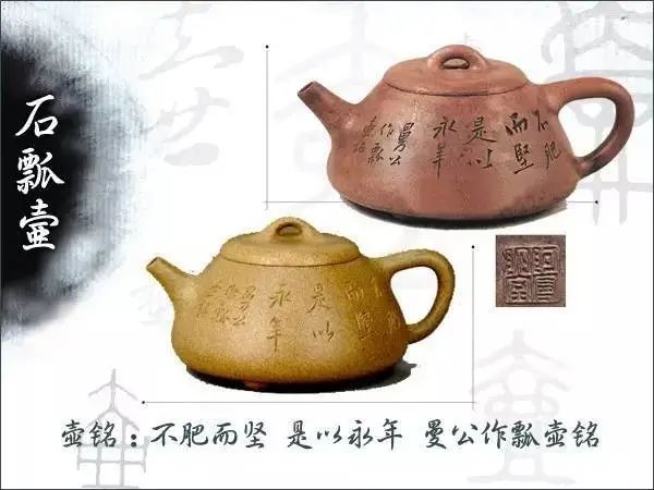 这十八把壶，开创了“文人壶”的新境界！_正禾云品