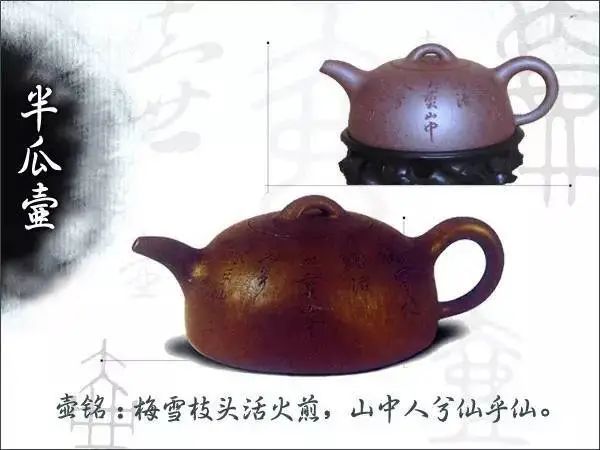 这十八把壶，开创了“文人壶”的新境界！_正禾云品